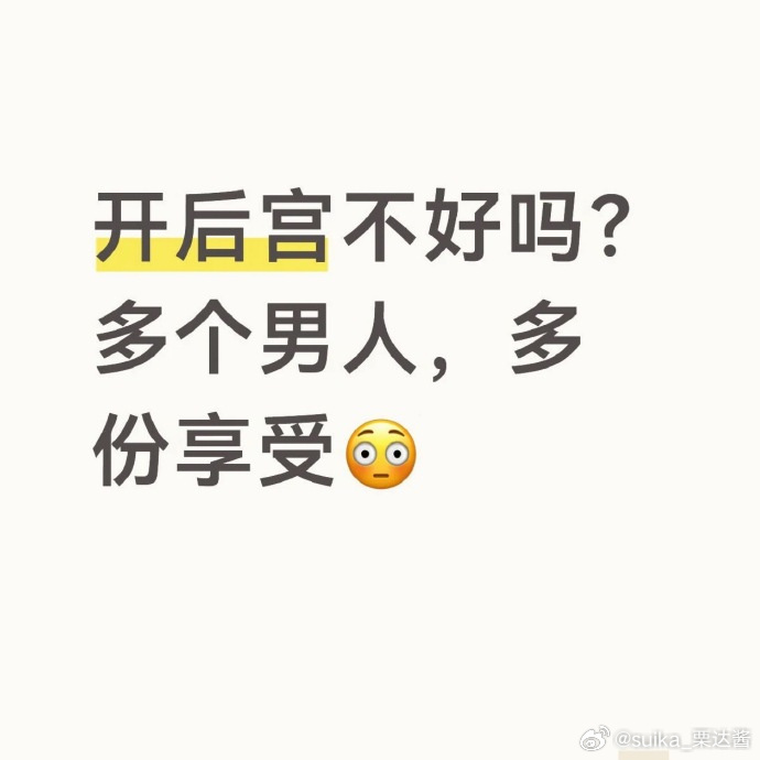 suika_LIDA's tweet photo. #恋与深空 #LoveandDeepspace #敖尹 #Valko
他真的不好看。。。。 https://t.co/P106FR6d3P