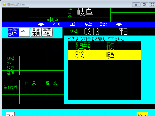 Chitano_46's tweet photo. いいねいいね https://t.co/2MoQjVGEOE
