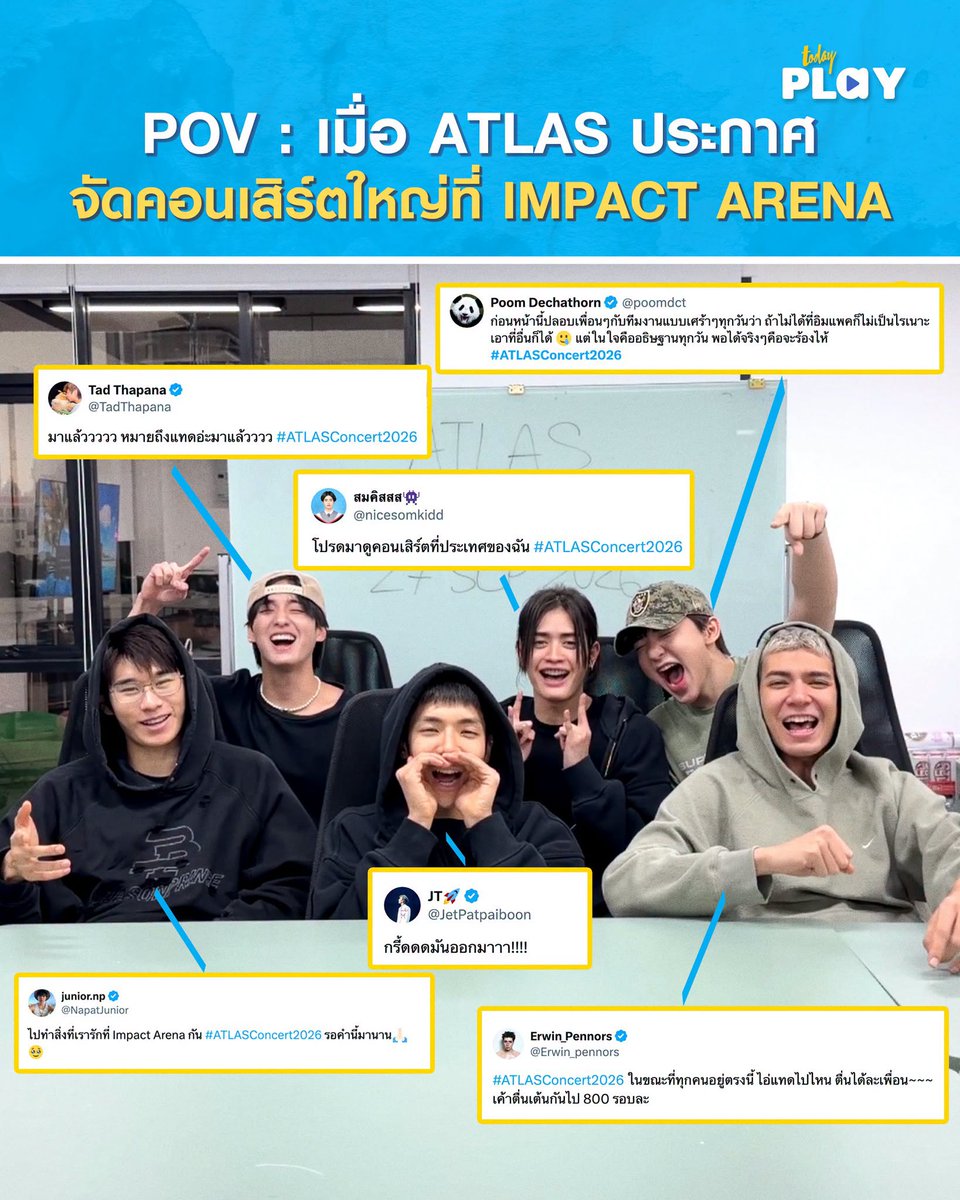 todayplayth's tweet photo. ‘เอลิส’ แล้วเจอกันที่ อิมแพ็ค อารีน่า!!!

ATLAS ประกาศคอนเสิร์ตใหญ่ครั้งที่ 2 พร้อมก้าวสู่เวทีอิมแพ็ค อารีน่า ครั้งแรกในเส้นทางศิลปิน 27 ก.ย.นี้ วันเดียวเท่านั้น เปิดขาย 1 ส.ค.

อ่านต่อ > https://t.co/96LvmEpmGk

#ATLAS_th #ATLASth
#ATLASConcert2026
#XOXOEntertainment
#TODAYPlay https://t.co/z8qShuZGZI