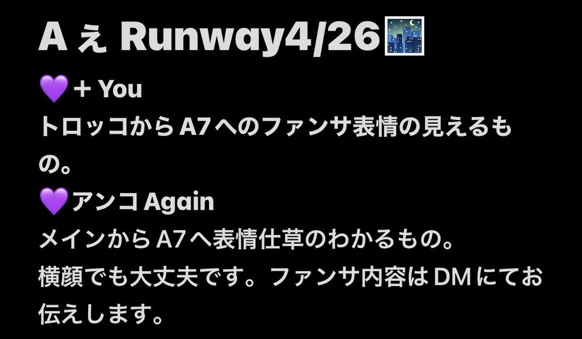 a_sann0625's tweet photo. 🅰️ぇ✈️🎥新氵舄🌾潟④/㉖②⑥🌙🌃

求）画🐘参照

譲）🐚🐦

所持している形いましたらお✋数ですが
サンプルto💰等のご提示の上DⓂ️までお願いいたします。

sue澤  masa門 小🏝️ sa野
fan サ❤️💙💜💚 https://t.co/hZbrRrlOKy