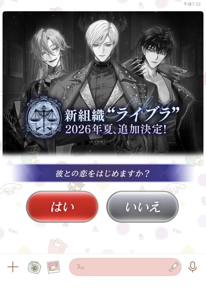 hurono_kabe's tweet photo. ヤバすぎる
ちょっとこれは、、🤩🤩🤩 https://t.co/FV9ozNaw94