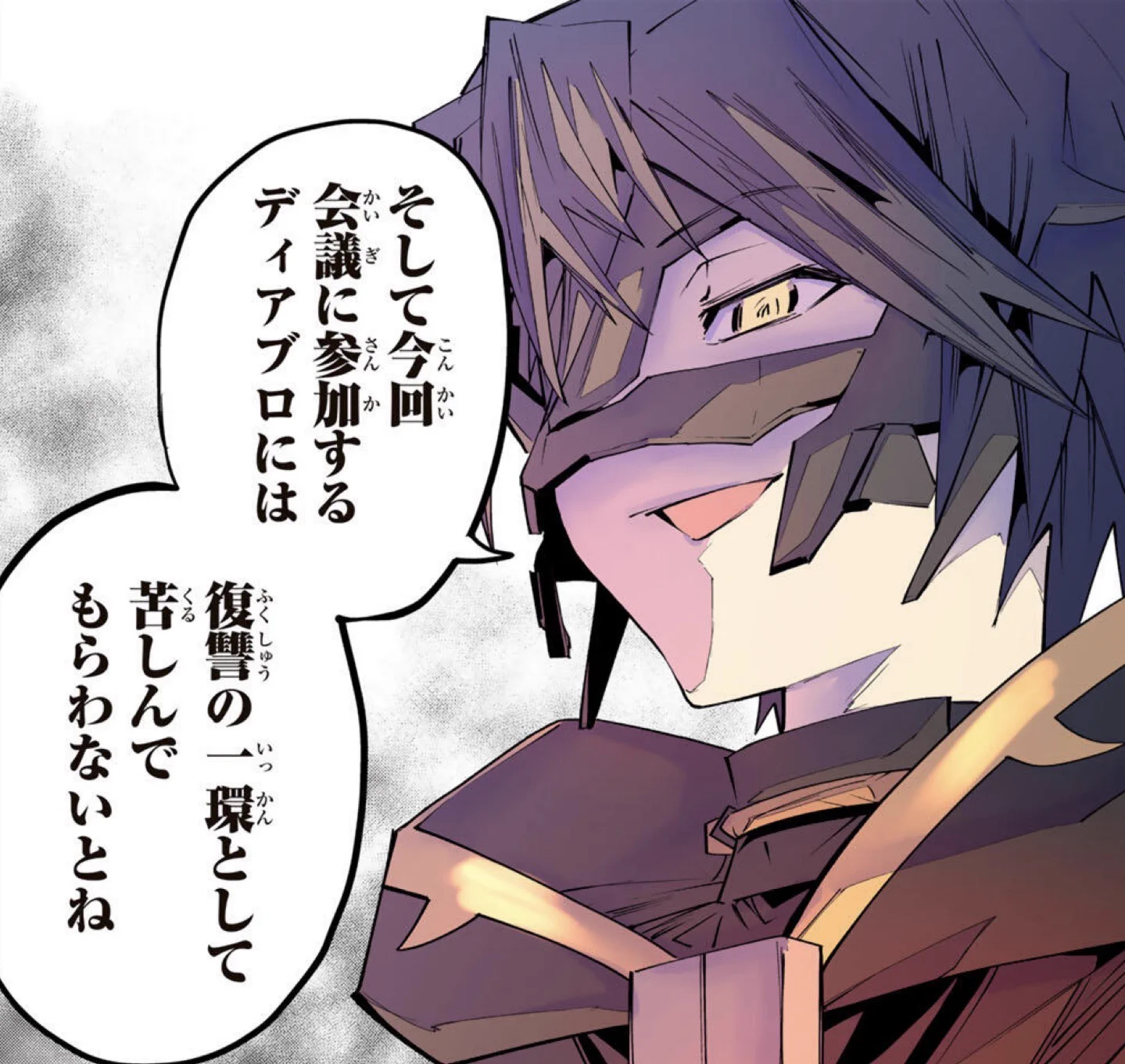 無限ガチャ』【公式】 on X: 