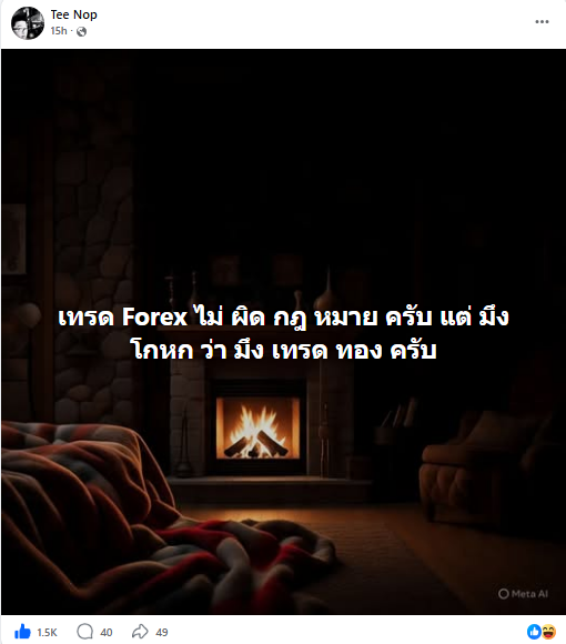 WincoolWin's tweet photo. @W80652Puccha @rawincoolgmail1 ไม่ต้องห่วงนะ เดี๋ยวก็รู้ว่าบิดหรือไม่บิด

CR:Tee FB https://t.co/uFFpyQOL06