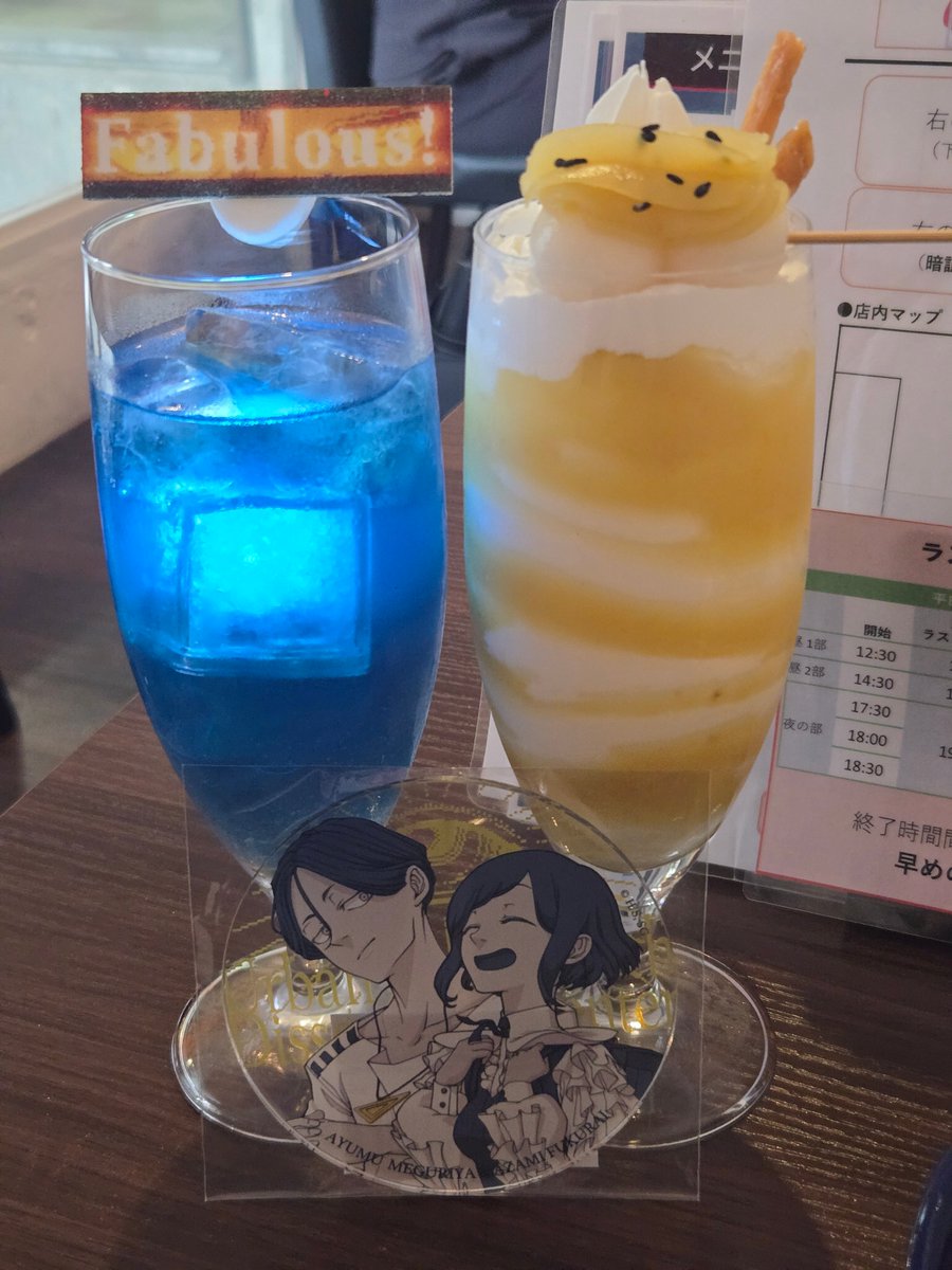 izm393's tweet photo. 都市伝説解体センターコラボカフェ心斎橋行ってきました〜✨美味しかったです😋🙏
なぜかランダムでセンター長さんを引きがちなわたし…いやありがとうございます！？
あとトシカイイベにもれなくモチキンさんバッジを連れていっている謎(お気に入りなんです…)
＃スマべ https://t.co/DrcsbTmYxb
