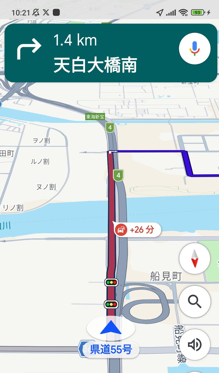 berry206cc's tweet photo. 堂島ロール🍰がお土産✨ のユー・エス・エス株主総会へ🔰朝、 付近の産業道路で事故があったようで 周辺が大渋滞😱橋を渡るのに30分💦駅からの送迎バスも大幅遅れになったようで11時開始が11時半に変更。約1時間で無事終了しました。周辺は大きな積載車が大量に走っているので運転は要注意⚠️ https://t.co/sTvMdb3fwm