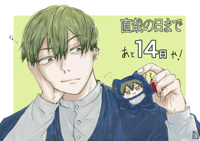 まろんページです まろん