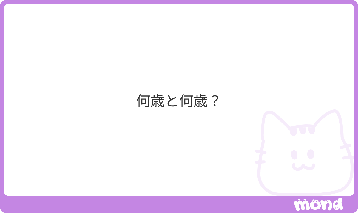 のの୨୧ tweet media