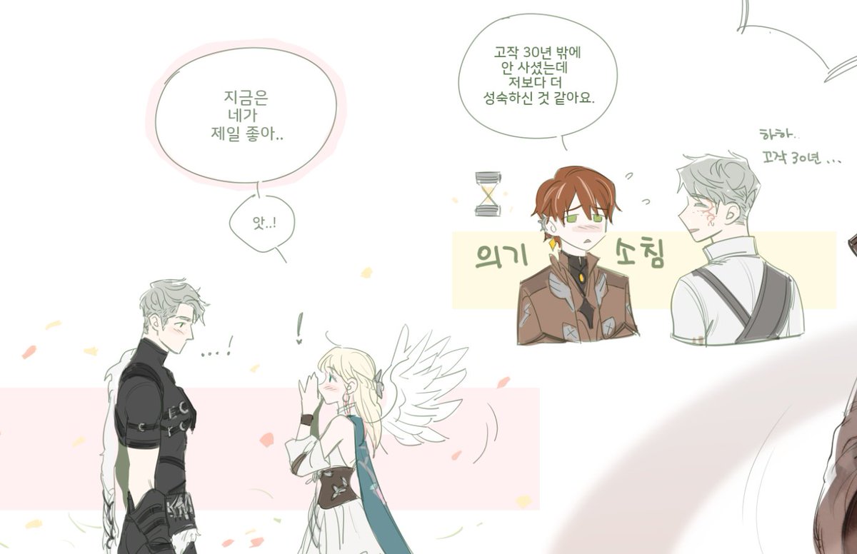 sylian_Y_aman's tweet photo. 옛날에 그린 그림 보는데 너무 재밌네ㅋㅋ https://t.co/zZOfhyVZB7
