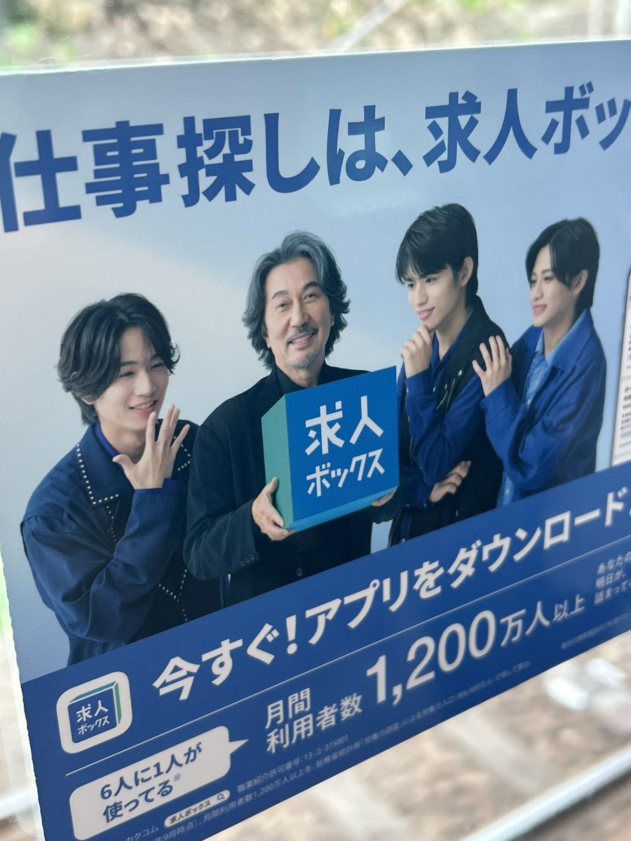 pple9ummy's tweet photo. ノゴーンベキいた https://t.co/zl7xXWJekz