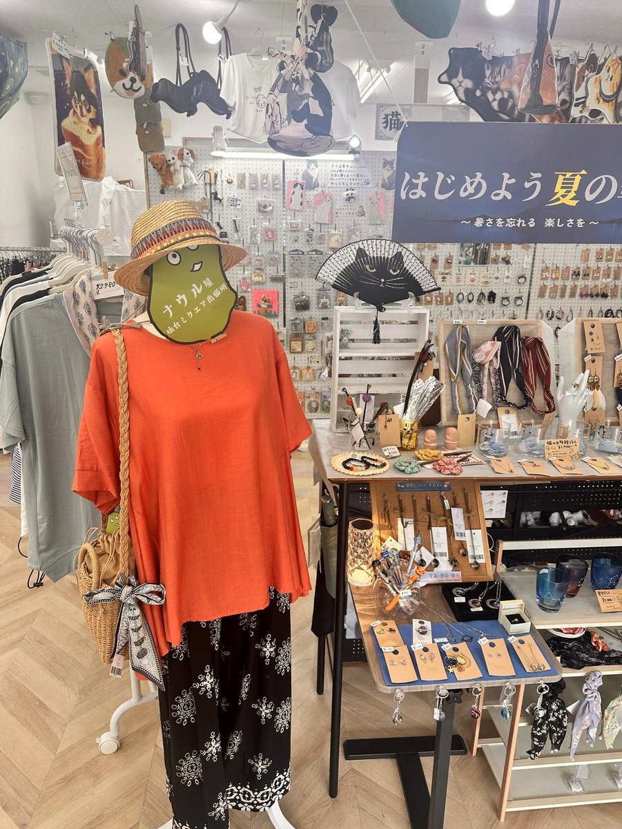 sceneinsa's tweet photo. こんばんは
なんともう寝るんですが、告知的なものをしますね https://t.co/eQ3Vo85ToV