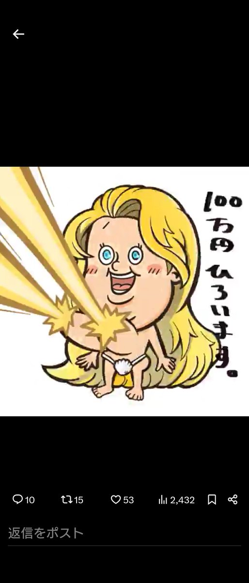 l_aube501's tweet photo. 下見て歩くか！ https://t.co/WWfwRIvUUf