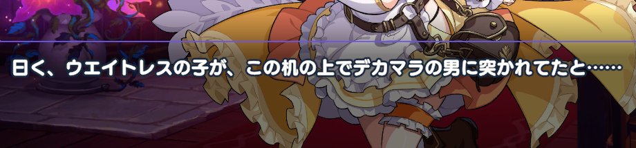 かつみ tweet media