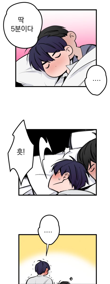 jjunim0's tweet photo. 깜돌 둘이 보글 타이밍 너무 자주 겹쳐서 킹리적 갓심중 https://t.co/dS5ypmRkn8