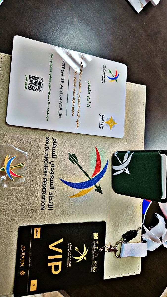 anwar1050's tweet photo. تشرفت بالدعوة الكريمة من الاتحاد السعودي للسهام لحضور بطولة النخبة ٢٠٢٦ في جامعة الملك عبدالله للعلوم والتقنية https://t.co/2muIoKOqVV