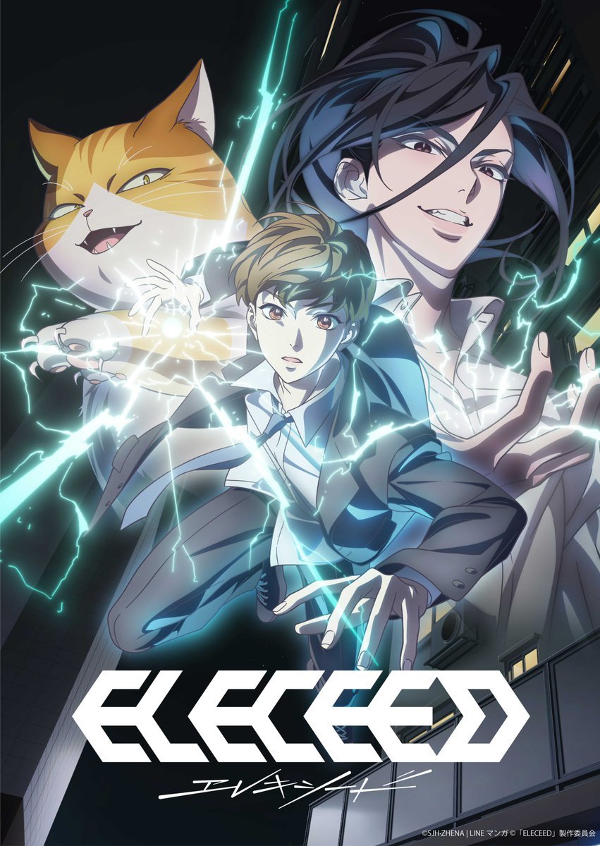 SugoiBingus's tweet photo. "ELECEED" TV Anime will be delivering upcoming New Info on June 26!

Based on original webtoon by "Noblesse" author Son Je-Ho

The action supernatural series directed by Hiroshi ‌Nishikiori at DandeLion ‌Animation ‌Studio, for 2026 premiere. https://t.co/oHg6FnNhHT