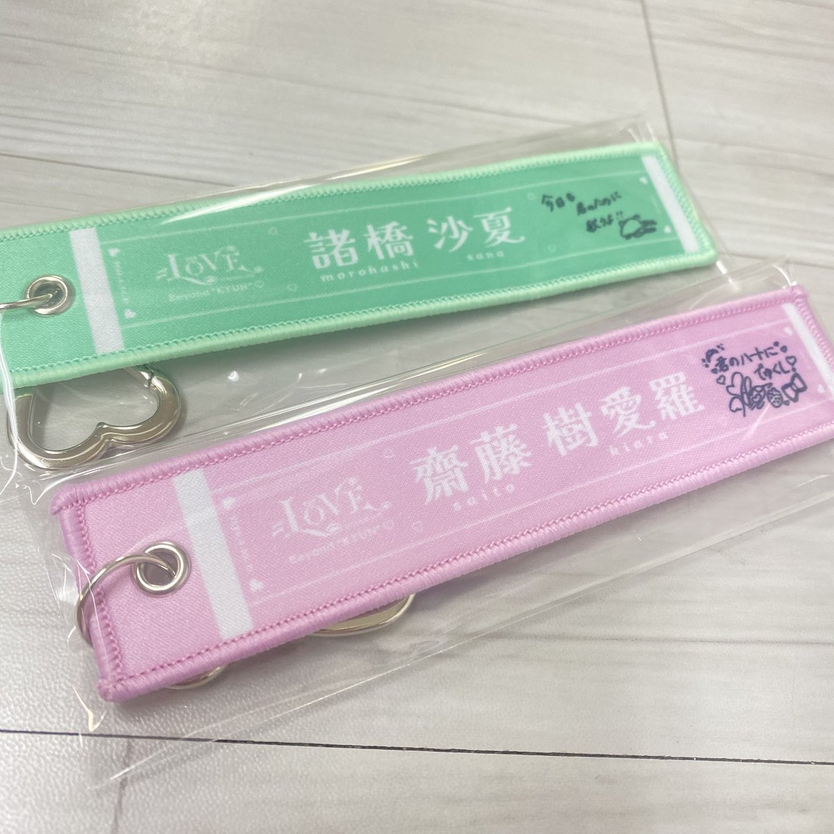 イコラブちゃん 国立グッズ 「マフラータオルキーホルダー」も入荷して