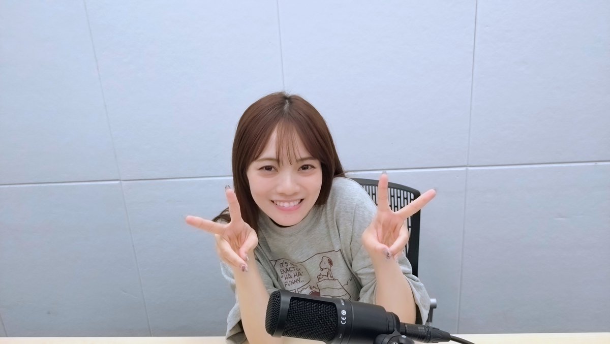 manamobunkabu's tweet photo. 【御礼】
時間経ってしまいましたが、
#文特バスツアー2026
ご参加いただいた皆様、ありがとうございました‼
率直な感想などぜひ番組にお送りください。
次回以降の参考にします🚌

また、6月19日にツアー会社からメールで
撮影した全体写真が送られていますので、
ご確認ください🙏

#文化部愛萌 https://t.co/OaihUHVxX8