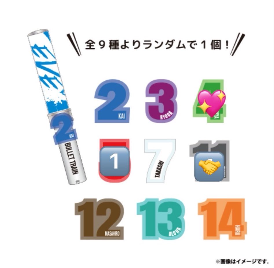mnico44's tweet photo. 超特急 グッズ エスコート ESCORT 
ランダム　ミラーキーホルダー  
EVE  ペンライトアクセサリー　交換　更新

求：💖　タクヤ

譲：🔢　リョウガ　タカシ　マサヒロ　
　　　　ユーキ
8/8. or 同日発送の郵送　アプリでの交換
どれかで交換してくださる方探してます。
条件合う方リプお願いします🙇‍♀️ https://t.co/m5AA3aOWNx
