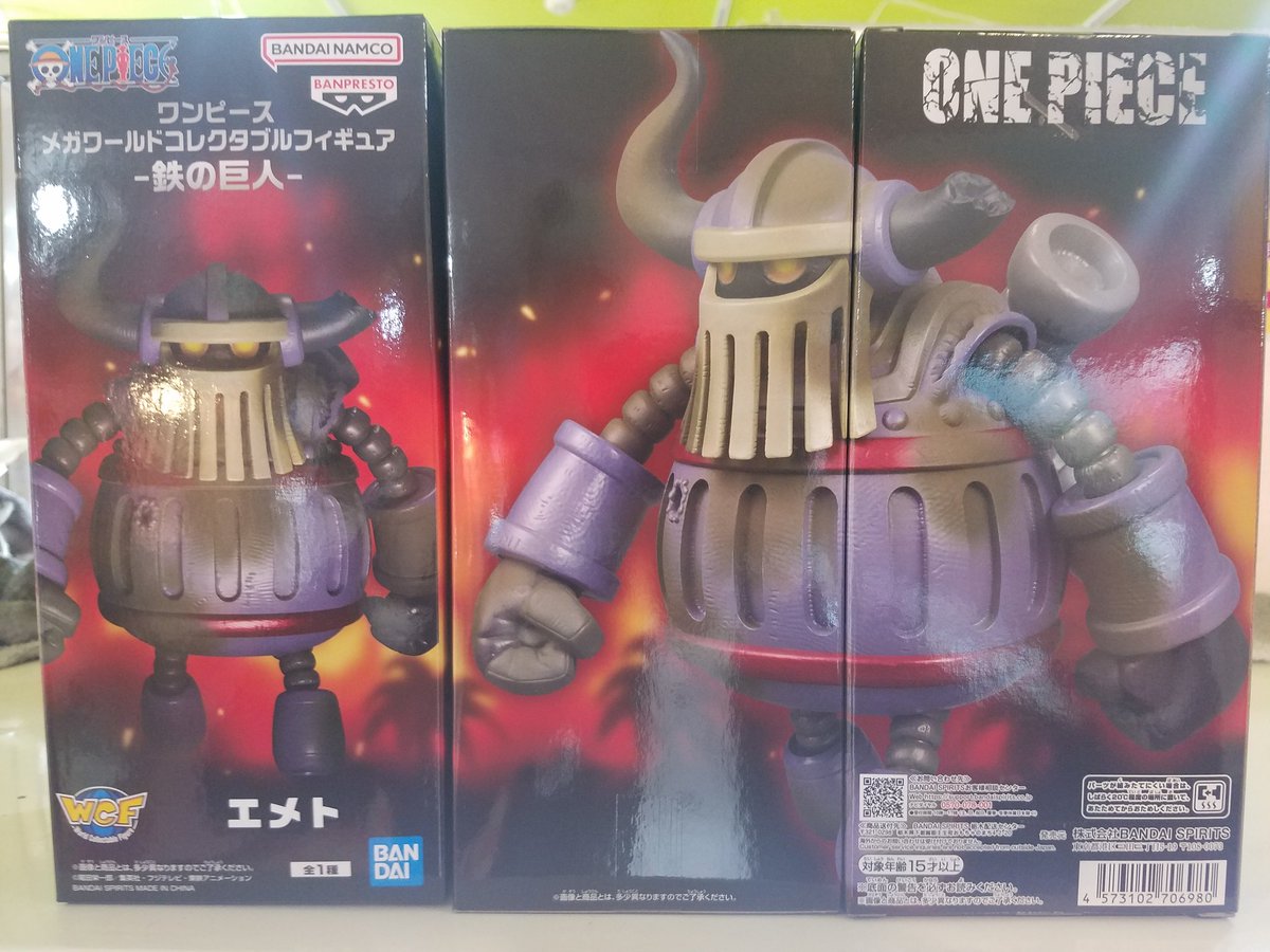 ワンピース メガワールドコレクタブルフィギュア 鉄の巨人 入荷致し