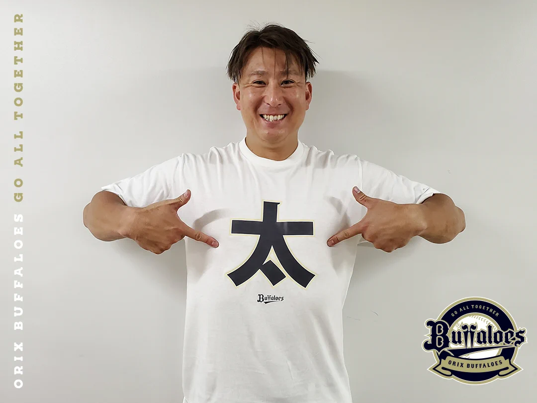 オリックス・バファローズ on X: 