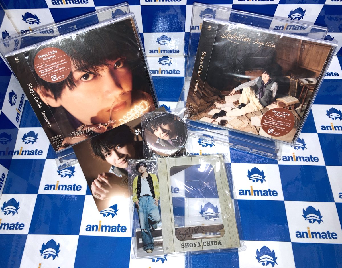 CD入荷情報①】 💿＃千葉翔也 さん『Invention』 ＃アニメイト特典