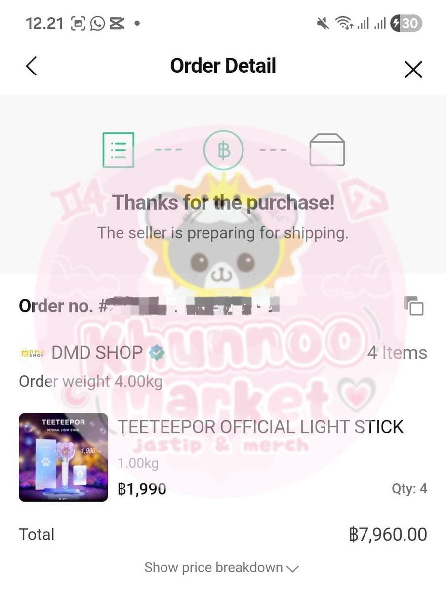 liliddeonu's tweet photo. I got it yeay
#DuangGoRoundConcert #TeeTeePor
#TeeTeePorOfficialLightStick https://t.co/T2bYEVkpJu