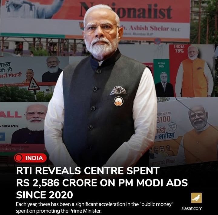 DrNimoYadav's tweet photo. Modi spent ₹2,586 crore of taxpayers’ money on his advertisements alone. https://t.co/AM2xo4Zy4D