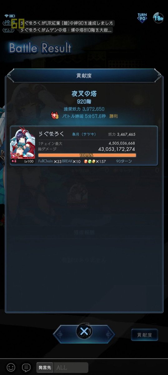 AB_156_'s tweet photo. ちなみにヤニカスからご案内なんですけど、長時間禁じられたあとに勢いよく吸うと吸い慣れた人でもヤニクラといわれる"ぶっ飛び"タイムが訪れます
座って勢いよく肺にいれて頭クラクラして「あ゛〜〜……キく……」って天仰ぐ🪙はいます https://t.co/7cDH7GQbJ5