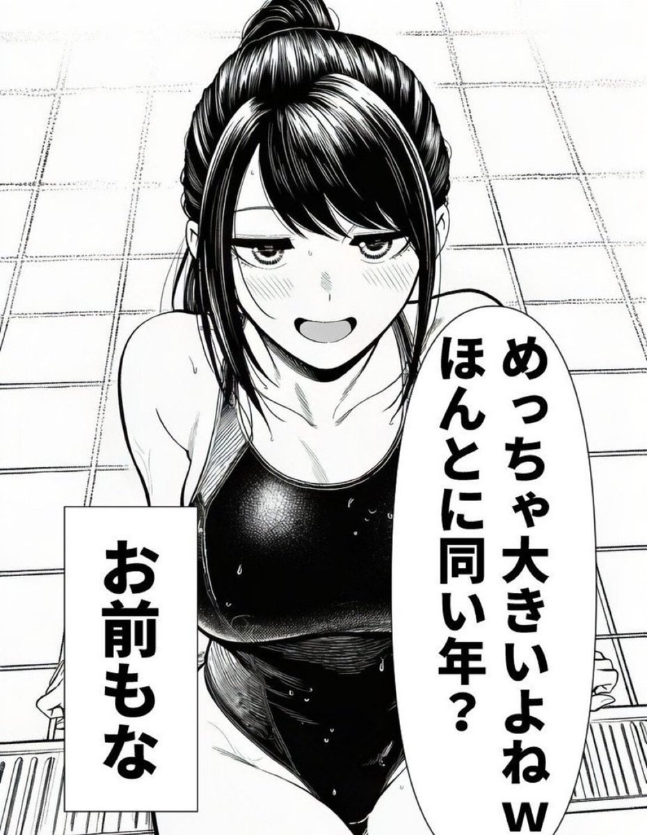 27scribe61's tweet photo. 人の事言えない
1/4 https://t.co/07VazAmAnp
