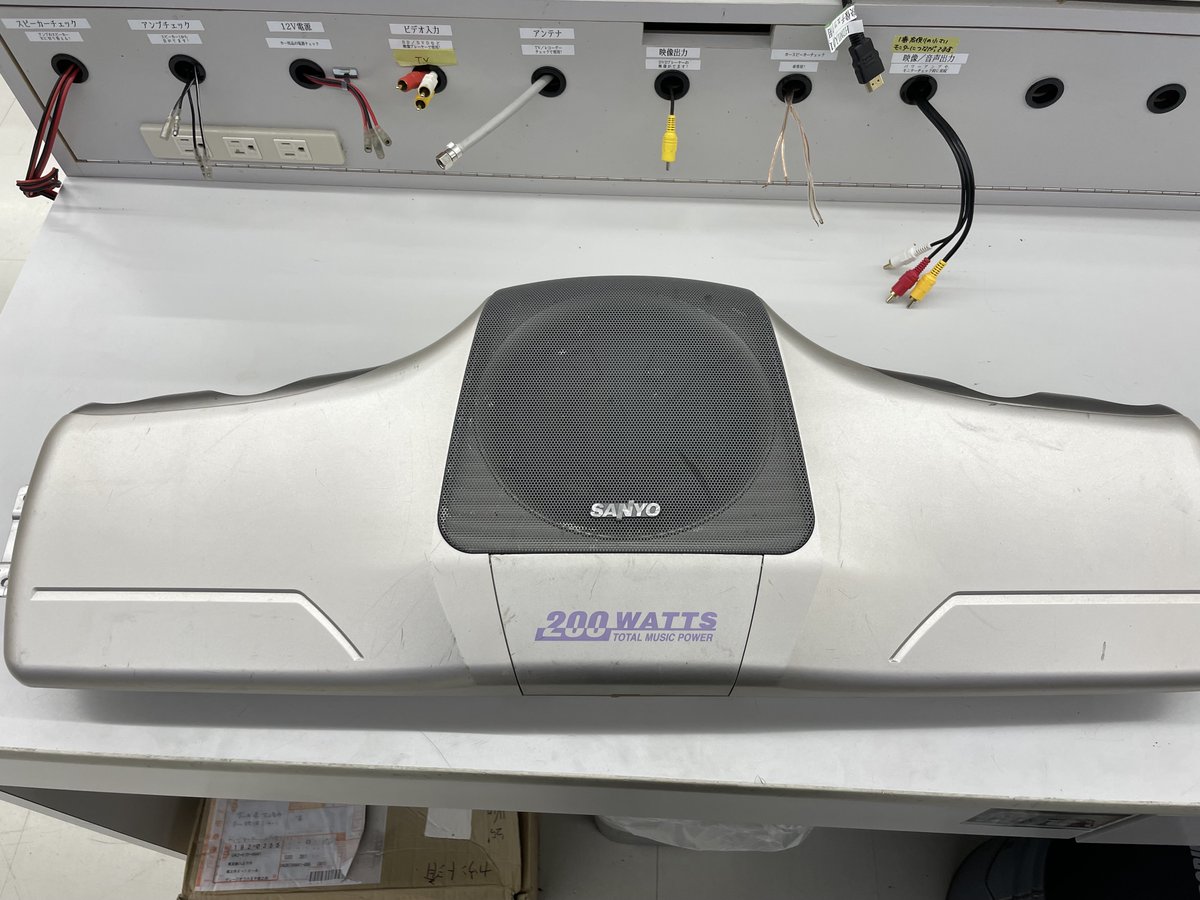 SANYO ルーフマウントスピーカー FSP-88E 200W サンヨーテクニカ SANYO製のカーオーディオ用ルーフマウントスピーカーFSP-88Eお持ち