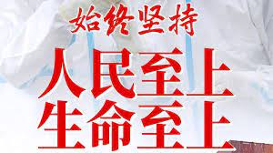 DonaldTong9's tweet photo. @Samhon852 https://t.co/cq4AVd3fx8