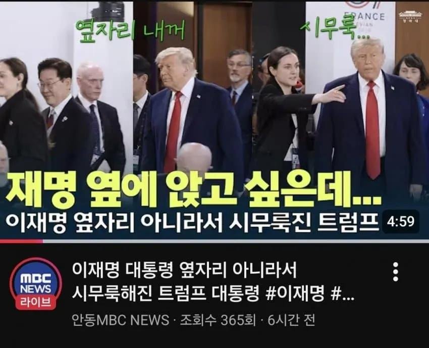 Pupa_c8's tweet photo. @right_mind_2 언론 꼬라지가
딱 막장드라마수준이야
난리도아니야 https://t.co/C5o3owVY0m