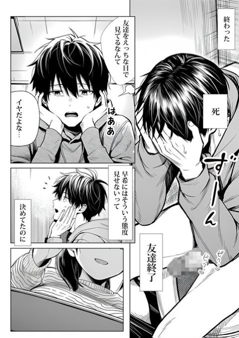 27scribe61's tweet photo. https://t.co/Dqx00Zp60r