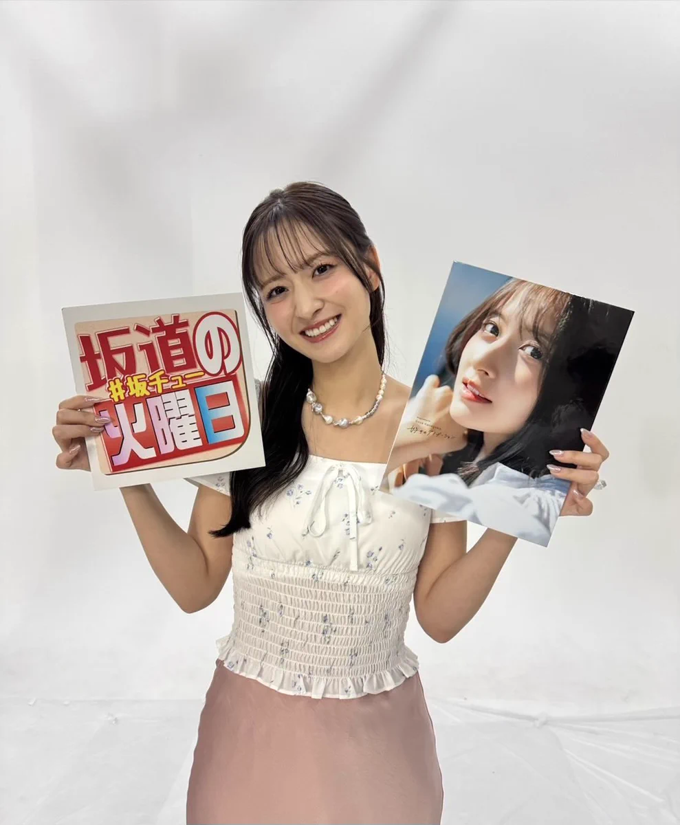 のぎBOX NOGI A/W 2025 金川紗耶【SR賞】 のぎBOX NOGI A/W 2025 金川紗耶【SR賞】 乃木坂46 Mobile】大人気企画