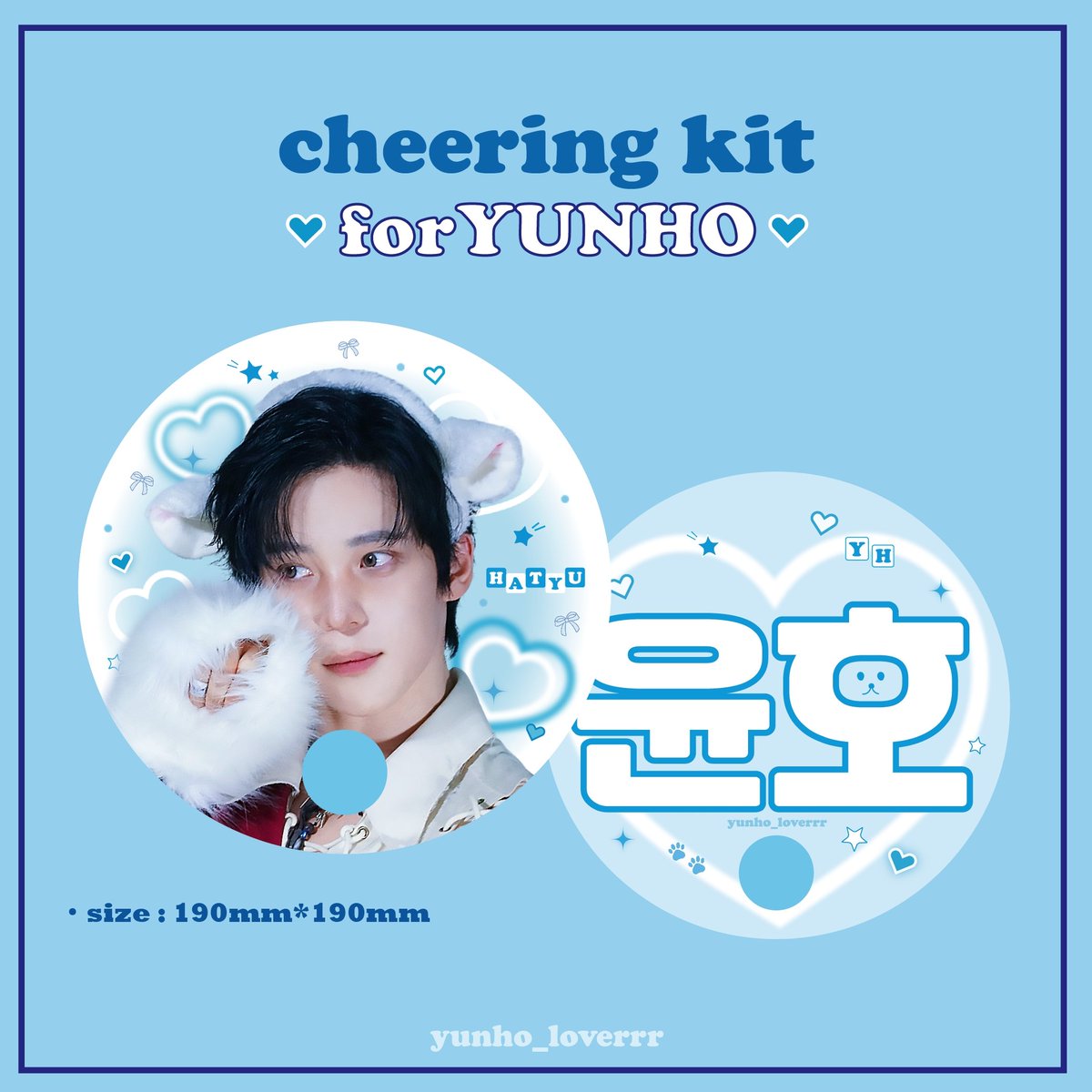 yunho_loverrr's tweet photo. 에이티즈 팬미팅 𝑨𝑻𝑰𝑵𝒀’𝑺 𝑽𝑶𝒀𝑨𝑮𝑬 : 𝑻𝑰𝑵𝒀 𝑴𝒀𝑺𝑻𝑬𝑹𝒀 에서 #윤호 부채 나눔합니다!

🎀 날짜: 7/19
🎀 수량: 약 40장
🎀 무인나눔 (시간 및 장소 인용으로 공지)
#윤호 #YUNHO #에이티즈 https://t.co/hhn4vV9IOn
