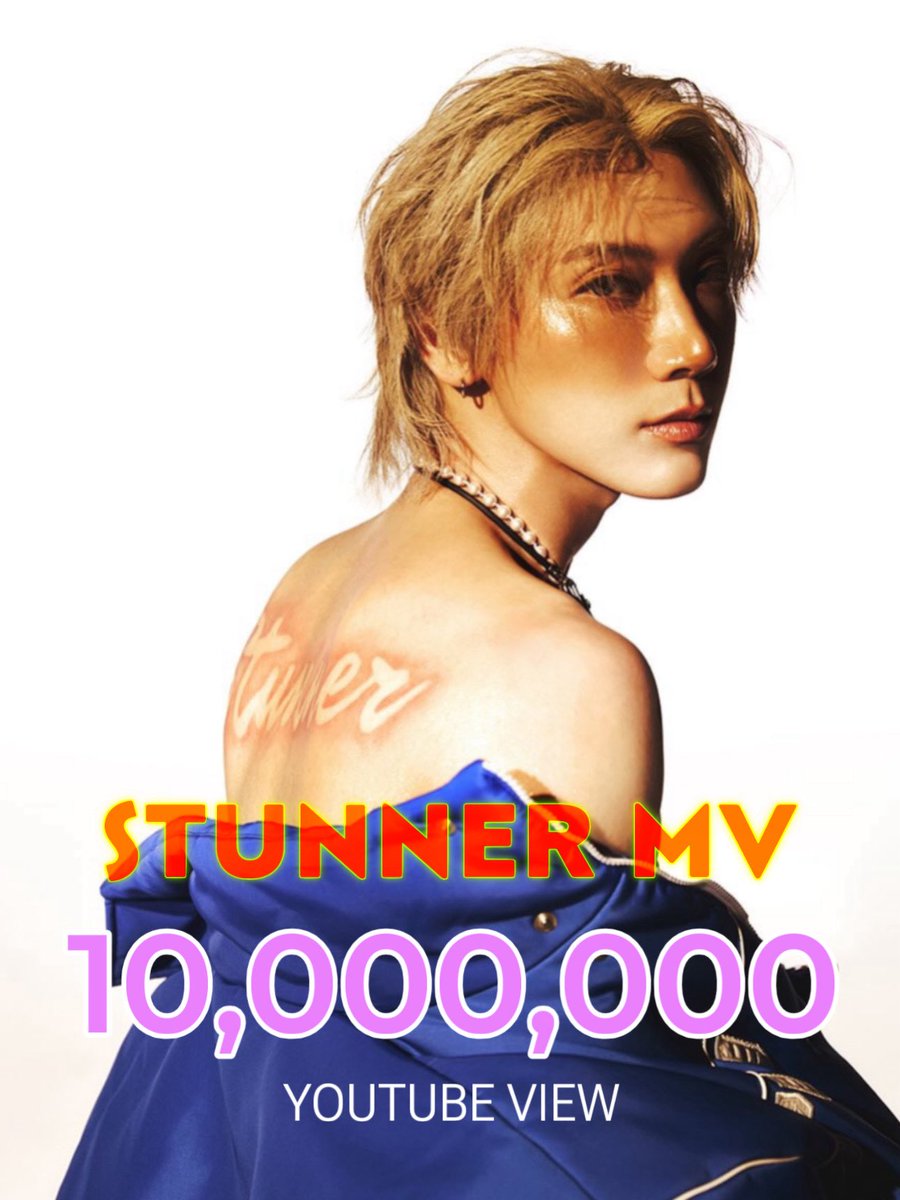 TENzenter's tweet photo. Congratulations 🎉

#TEN 'Stunner' Music Video has reached 10,000,000 Views on Youtube

ขอแสดงความยินดีให้กับ MV 'Stunner' ที่มียอดวิวทะลุ 10 ล้านวิวค่ะ ❤️‍🔥

#TEN_StunnerMV10M ✨

Stream, like, comment, share
🔗 https://t.co/Zz9cZe2fQQ

#เตนล์ #TENLEE #TEN #텐 #李永钦 #テン https://t.co/3sV818Mo9u