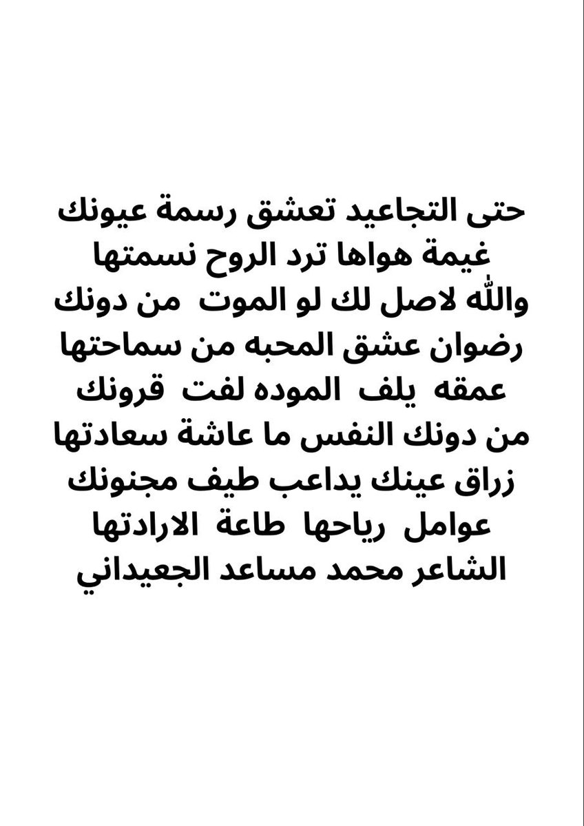 _MAH518's tweet photo. https://t.co/ISrhw17eWH