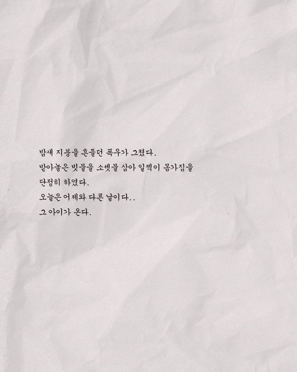 쥰 tweet media