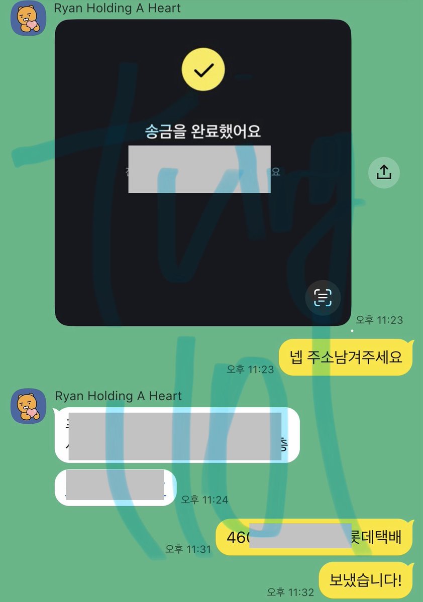 qwerty_080's tweet photo. https://t.co/srcW60JZP1
