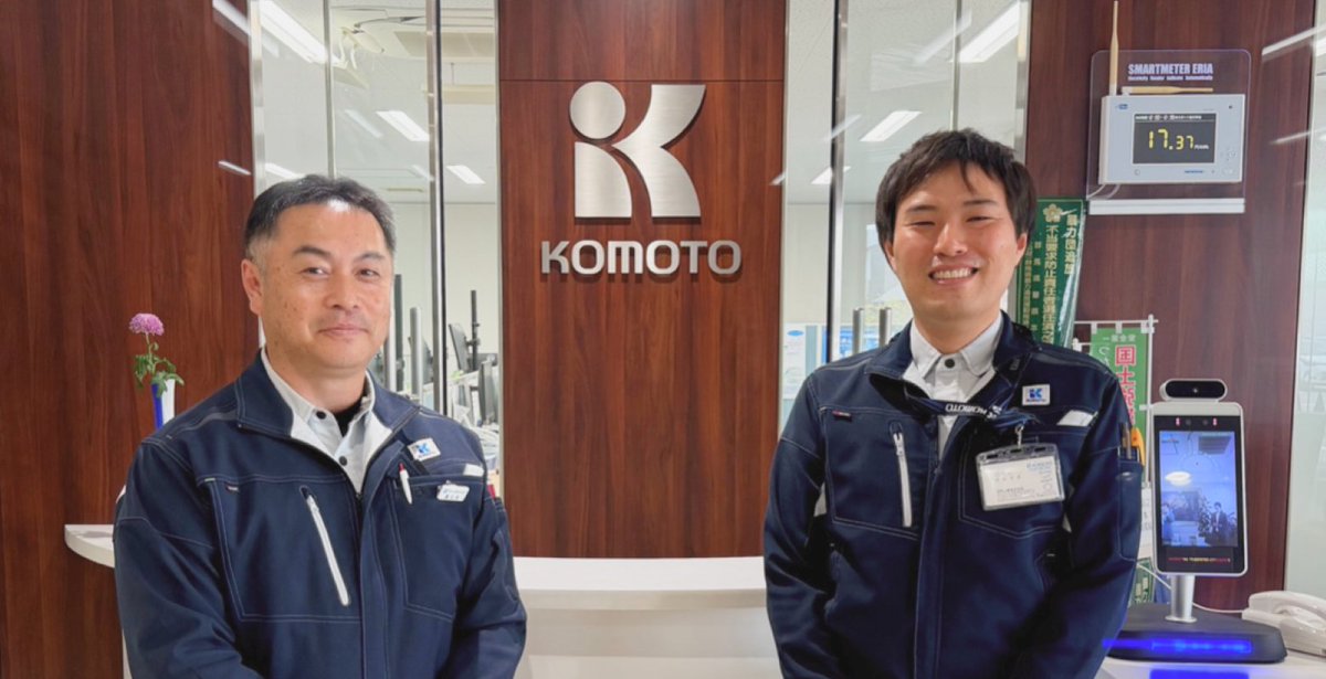 Photoruction's tweet photo. ★導入事例★
河本工業株式会社様の「施工BIMビルダー」活用事例を公開！
 RFIを50%削減、1,000万円超のコストメリットを創出。同社が到達したBIM活用の最適解とは？ 

詳細はこちら https://t.co/1vjvCxb1Ic
#BIM #建設DX https://t.co/wytGRkYlxq