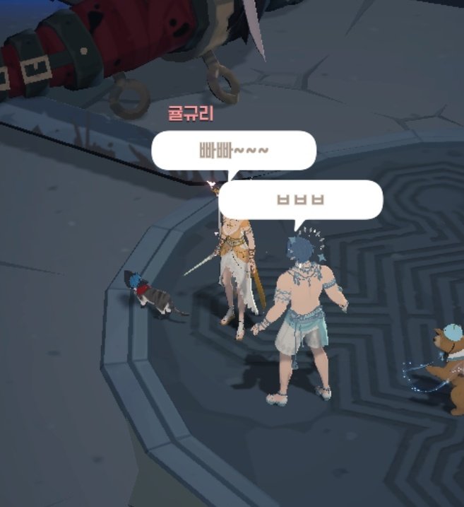 popo608h's tweet photo. 스샷을 찍고싶았으나 굼뜬 나에게 남은것
인사하는 둘 https://t.co/czykdBMycn