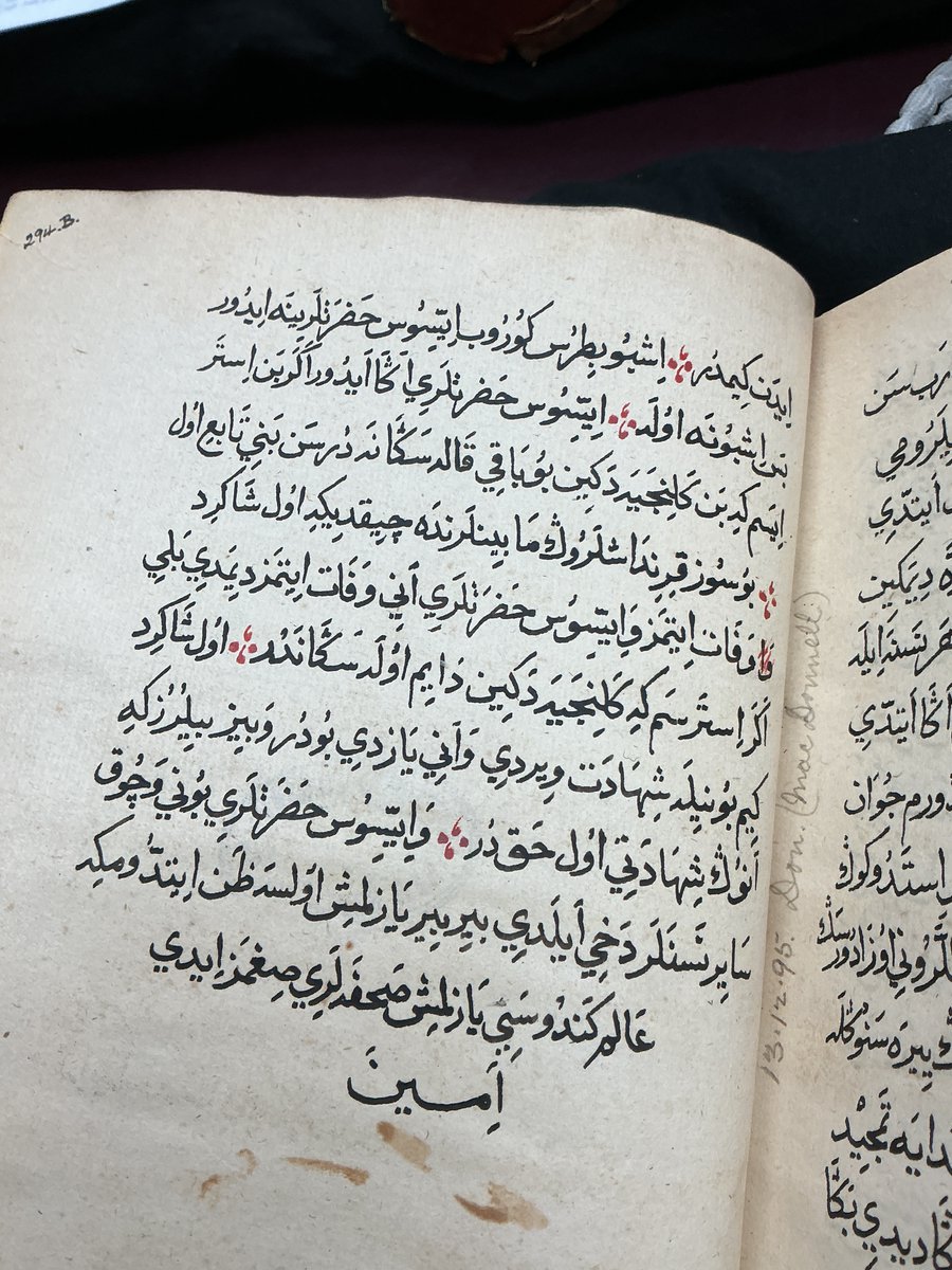 Paul_Babinski's tweet photo. A Turkish manuscript translation of the Gospels at the State Library of New South Wales in Sydney, which appears to be independent of the ʿAlī Ufḳī/Kieffer translations. Notably, it uses both Coptic and Vulgate chapter divisions, and renders “Jesus” as ايسوس (Īsūs). ms L1/B. https://t.co/mCwruWssb7