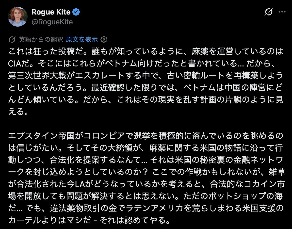 Pris99Pris's tweet photo. https://t.co/0i1VEpWG8j