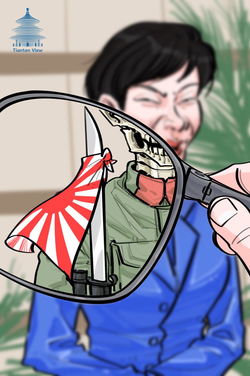 TiantanView's tweet photo. Seen through the "lens" of history and justice, the true colors of Japan's right-wing politicians are laid bare. Their accelerated push for "remilitarization" is by no means "national normalization," but rather a blatant turning back of the wheel of history. @ChnEmbassy_jp https://t.co/pRt6OGiK4N