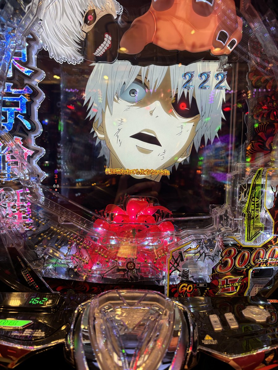 yusha_wlw's tweet photo. あまりにも弱すぎて萎え https://t.co/un4aF8byWn