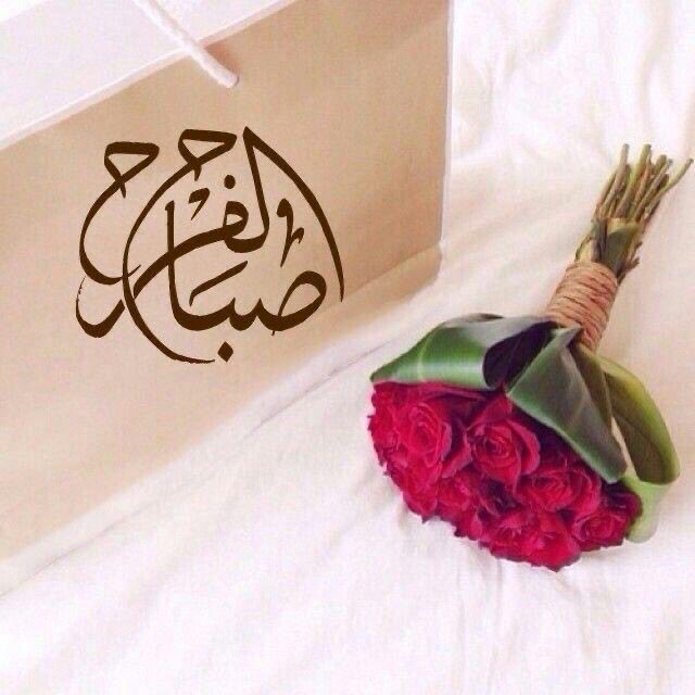 shilliha's tweet photo. @HanaaAHashim https://t.co/R4HeN2c1dS
