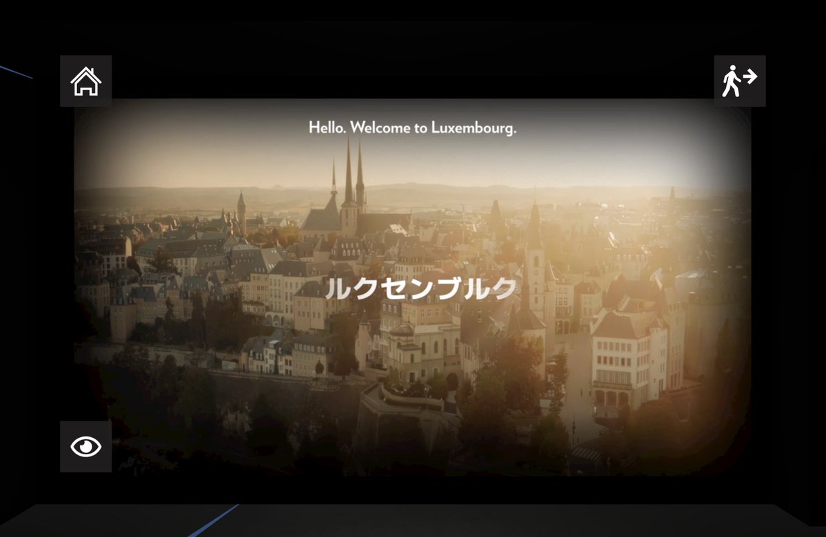 ExpoPavilionLU's tweet photo. Happy National Day! 🇱🇺 The Luxembourg Pavilion is open again—no ticket needed! 💓

In partnership with Virtual Rangers, our #VirtualVisit is now live on our website.

We’re keeping our legacy accessible to everyone. 

Explore the Pavilion here:
🔗 https://t.co/OGu3A7rUqd https://t.co/EoXPL22Gpy