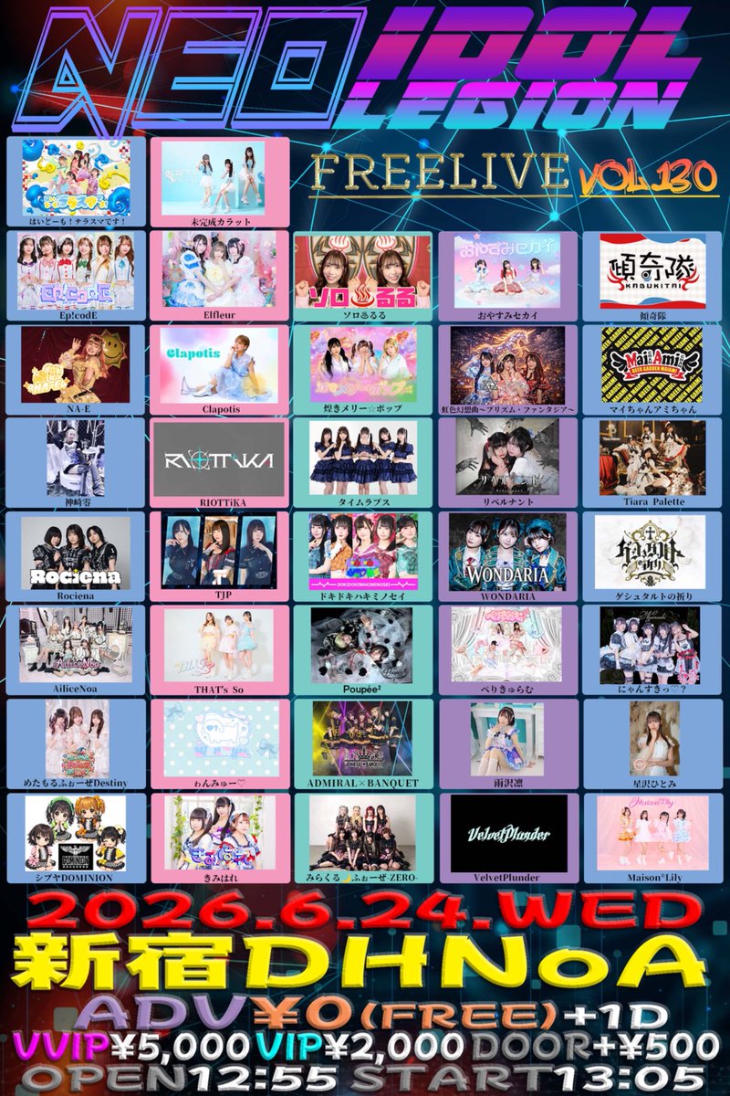 Elfleur_'s tweet photo. ️🧚‍♂️🧚‍♂️明日のライブ情報🧚‍♂️🧚‍♂️

『NEO IDOLEGION FREELIVE Vol.130』

🕒6/24(水)

🎤19:50-20:05
📸20:10-21:00

🎁お目当て特典 : 写メ1枚無料

📍新宿DHNoA
🎟️一般¥0 /優先¥2,000 /最優先¥5,000 当日各+¥500 (別途1D¥700)

🔗チケット購入はこちらから⬇️
https://t.co/gMEqhPa8qV

#コンカフェ #アイドル #エルフルライブ