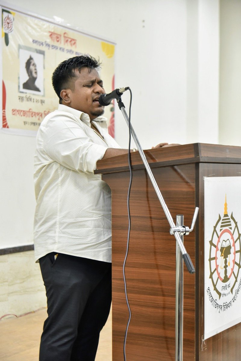 mediapmch's tweet photo. PMCH observed #RabhaDiwas2026 on 20 June, 2026 paying tribute to Kalaguru Bishnu Prasad Rabha.

The programme was inaugurated by Prof. (Dr.) B.K. Baishya, Principal-cum CS, and featured songs, poetry recitations, speeches, and cultural performances by staff of PMCH.

#PMCH https://t.co/Qfj9WNrFD5