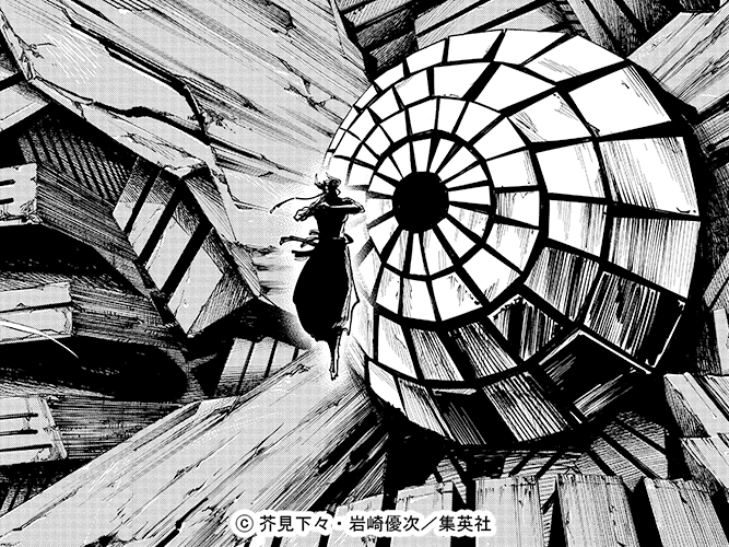 呪術廻戦【公式】 (@jujutsu_PR) / Posts / X